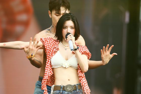 사진= 울림엔터테인먼트 제공