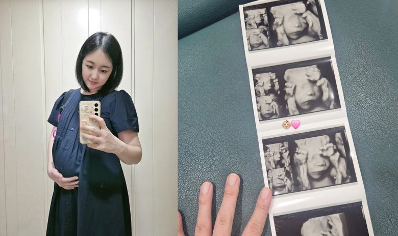 사진= 박보미 SNS