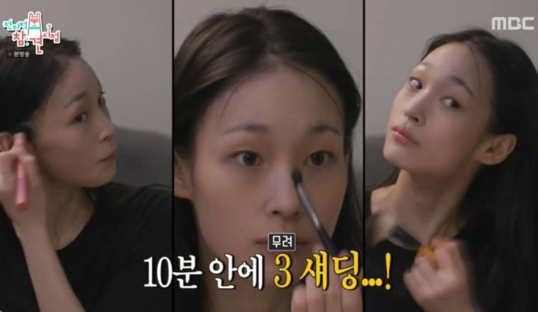 사진= MBC 예능 ‘전지적 참견 시점’(이하 ‘전참시’) 방송 화면 캡처