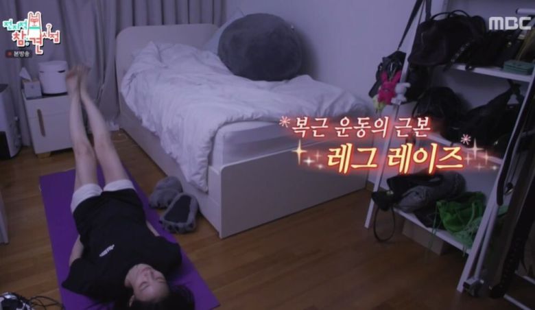 사진= MBC 예능 ‘전지적 참견 시점’(이하 ‘전참시’) 방송 화면 캡처