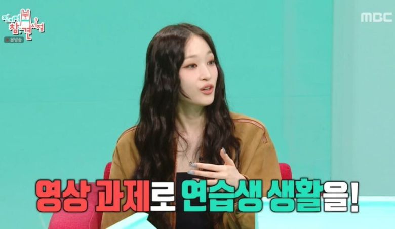 사진= MBC 예능 ‘전지적 참견 시점’(이하 ‘전참시’) 방송 화면 캡처