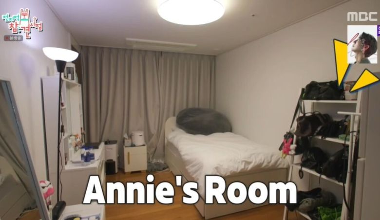 사진= MBC 예능 ‘전지적 참견 시점’(이하 ‘전참시’) 방송 화면 캡처