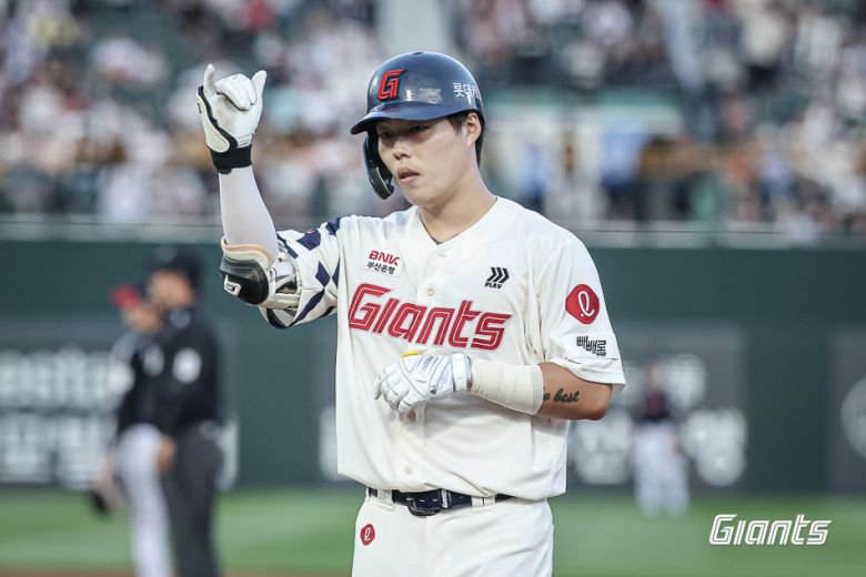사진=롯데자이언츠 제공
