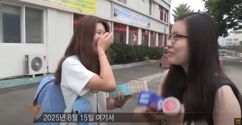 사진= KBS ‘다큐멘터리 3일’ 방송 화면 캡처