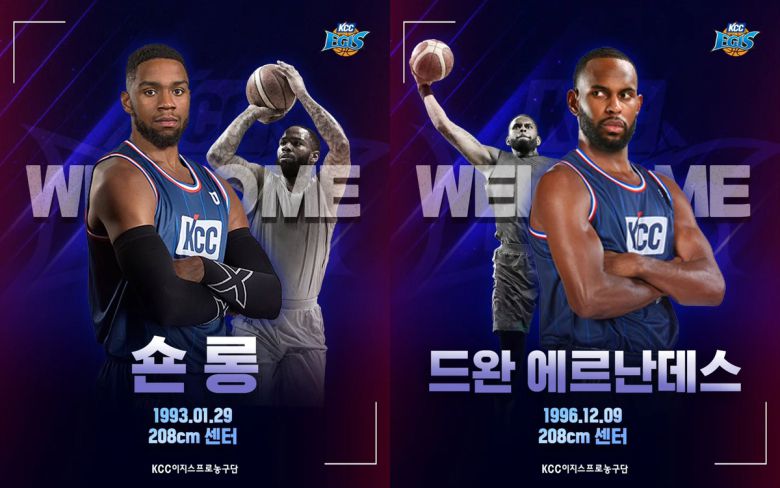 사진=KCC 이지스 프로농구단 사회관계망서비스(SNS)