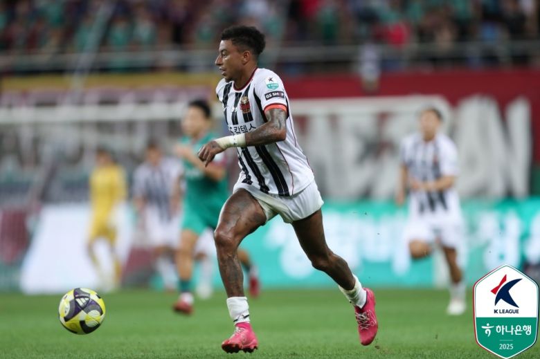 제시 린가드. 사진=한국프로축구연맹 제공