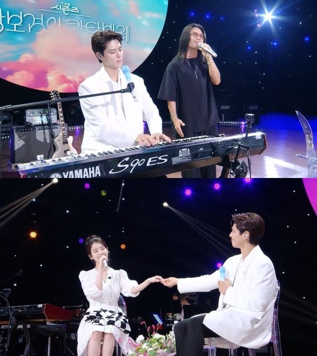 더 시즌즈-박보검의 칸타빌레 스틸컷. KBS2 제공