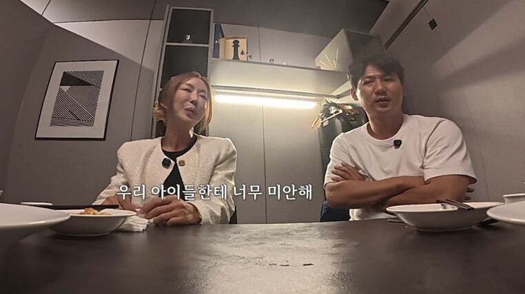 사진= 유튜브 채널 ‘인간 That’s 슈’ 화면 캡처