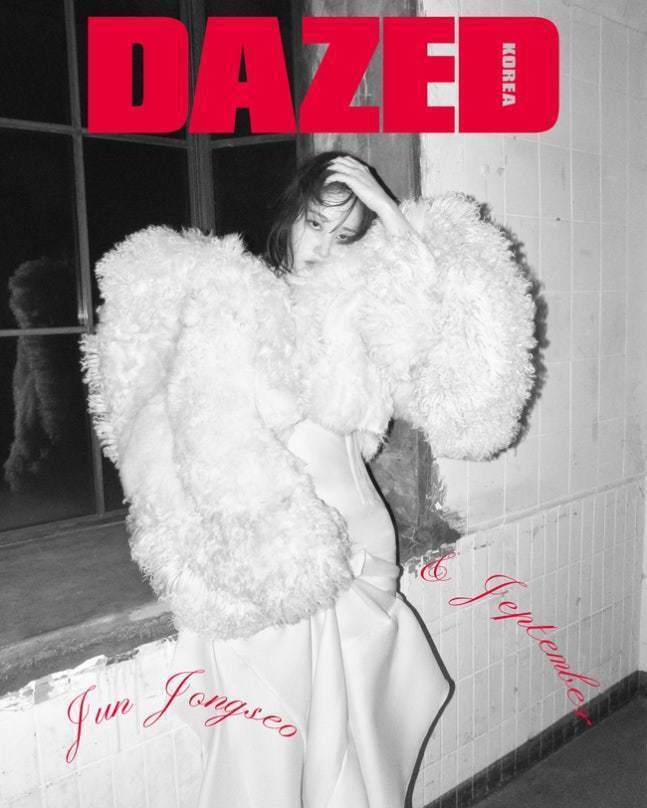 배우 전종서.  사진 = 데이즈드