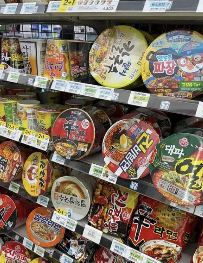 사진= 킴 카다시안 SNS