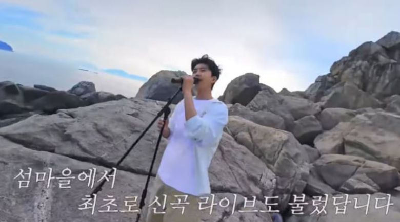 사진=SBS 방송화면 캡처