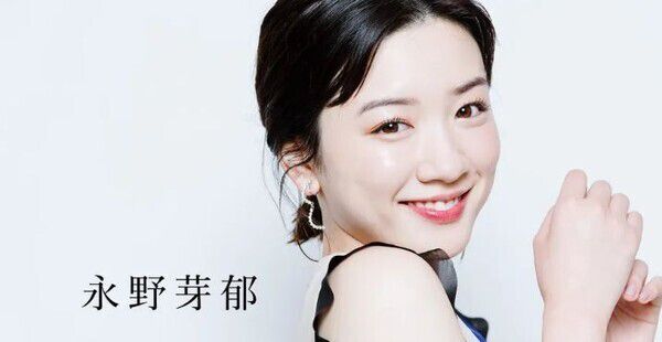 사진= 나가노 메이. 스타더스트 프로모션 제공