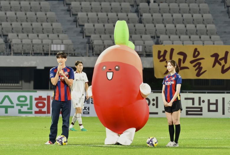 사진=한국프로축구연맹 제공