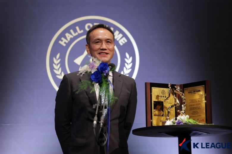 사진=한국프로축구연맹 제공