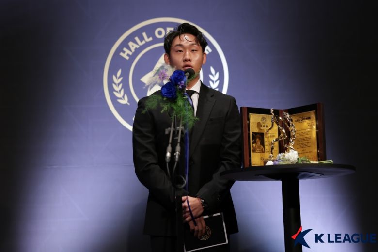 유상철 장남 유선우 씨. 사진=한국프로축구연맹 제공