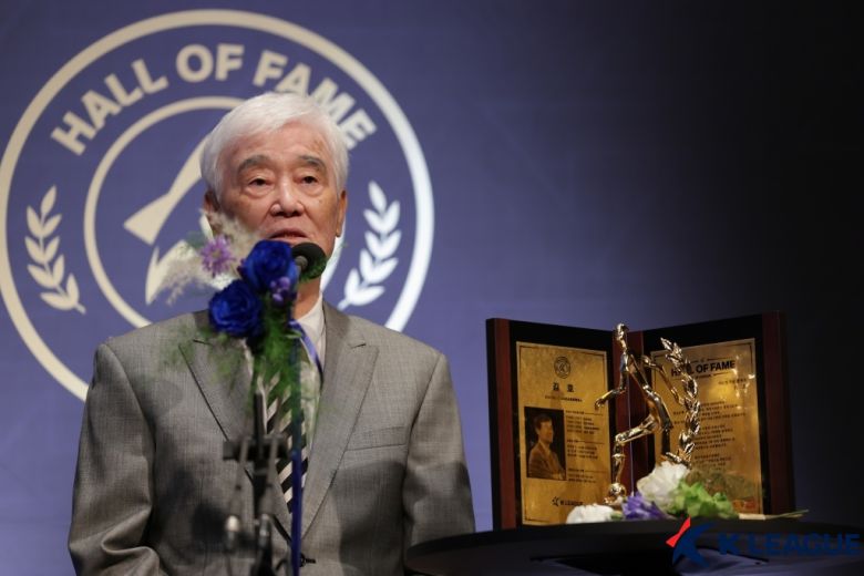 사진=한국프로축구연맹 제공