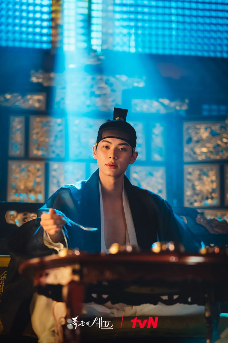 폭군의 셰프 이채민. 사진=tvN