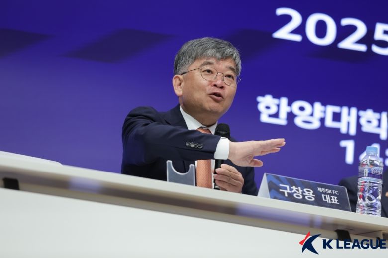 사진=한국프로축구연맹 제공