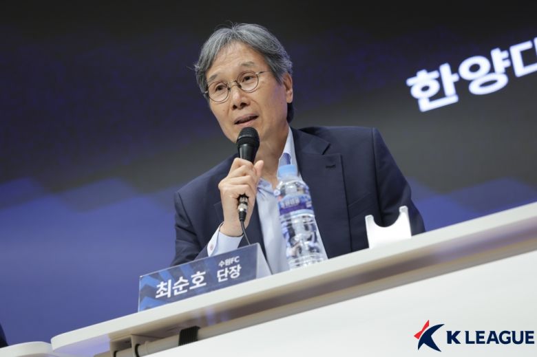 사진=한국프로축구연맹 제공
