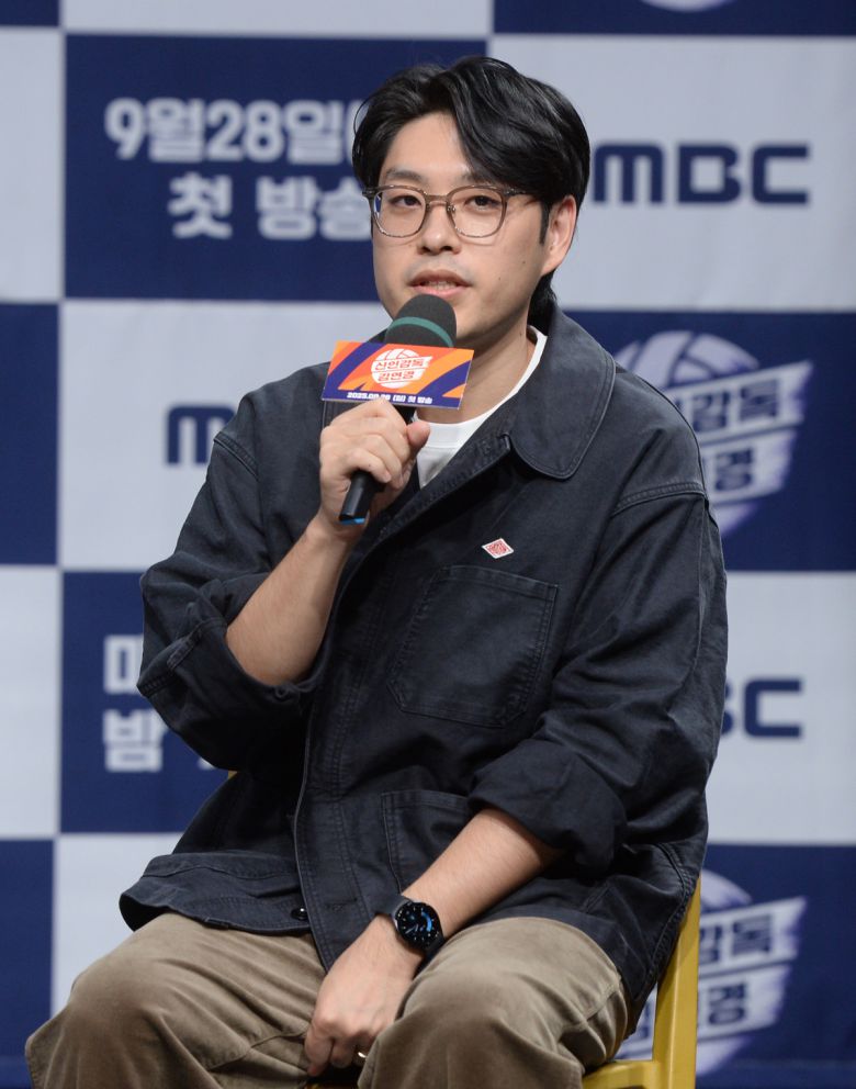 권락희 PD가가 24일 서울 마포구 MBC 골든마우스홀에서 열린 MBC 새 예능 프로그램 ‘신인감독 김연경’ 제작발표회'에서 질문에 답하고 있다. 김두홍 기자