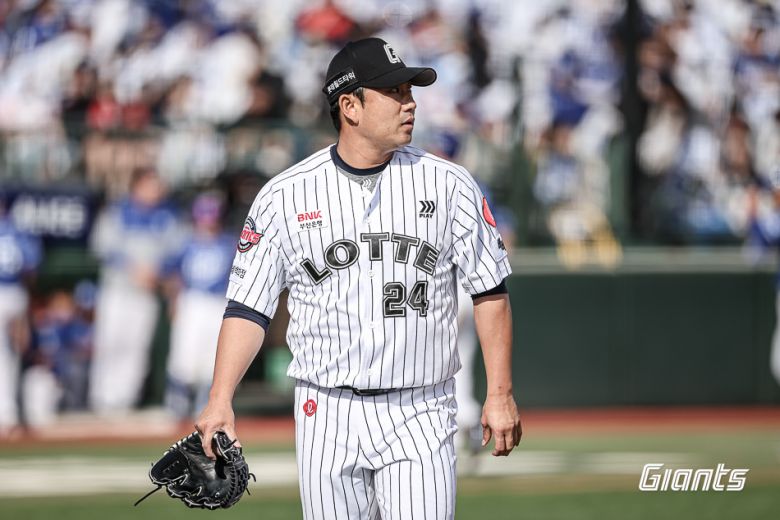 사진=롯데 자이언츠 제공