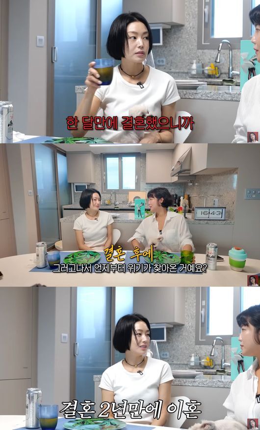 사진= 유튜브 채널 ‘솔비이즈백’ 화면 캡처