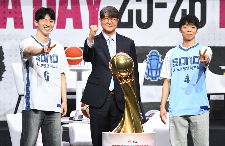 사진=KBL 제공