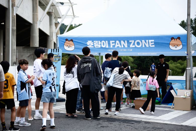 사진=천안시티FC 제공