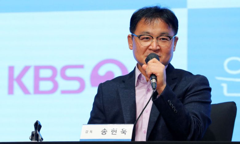 송현욱 감독이 16일 오후 서울 구로구 더세인트에서 열린 KBS2 토일드라마 '은수 좋은 날' 제작발표회에서 인사말을 하고 있다. 뉴시스 제공.