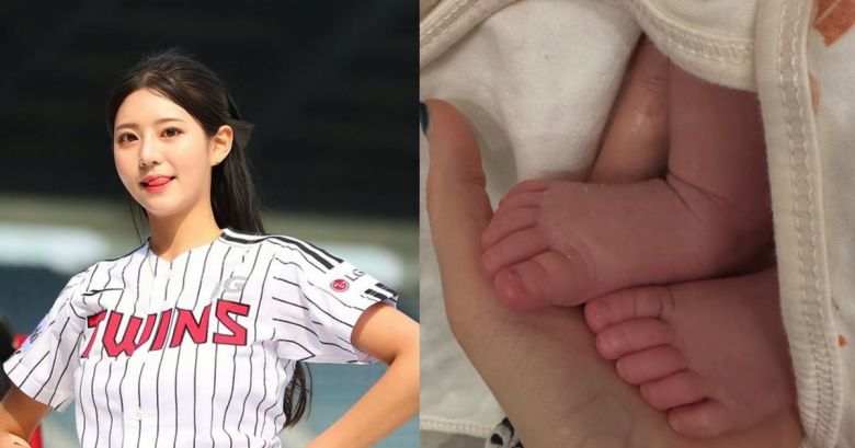 사진= 김이서 SNS