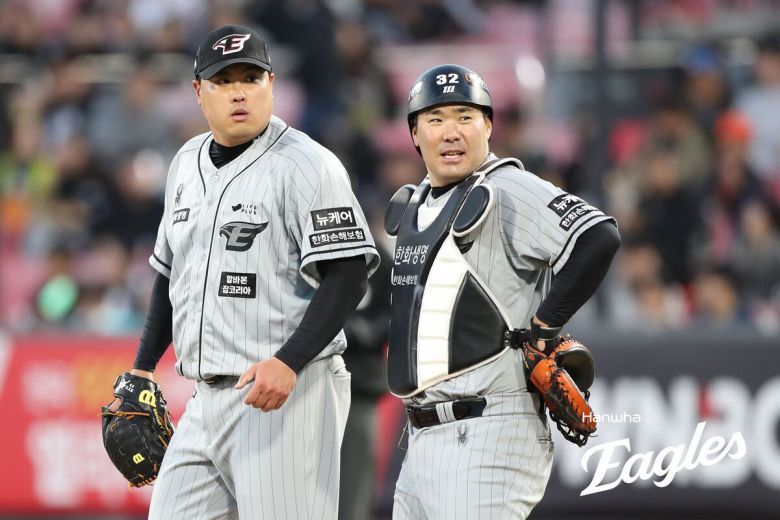사진=한화 이글스 제공