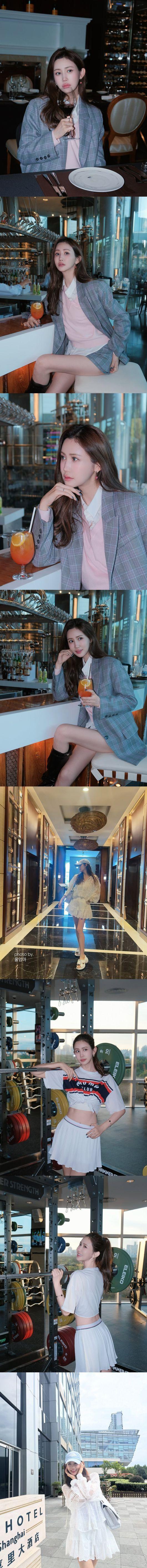 사진= 이다해 SNS