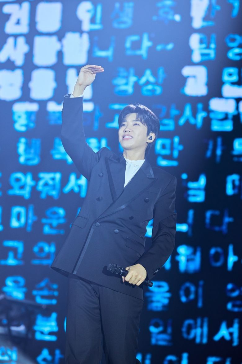 사진=물고기뮤직