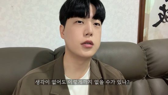 사진= 유튜브 채널 '정선호' 화면 캡처