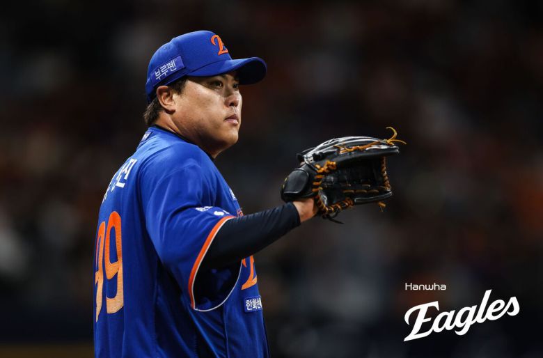 사진=한화이글스, 삼성라이온즈 제공