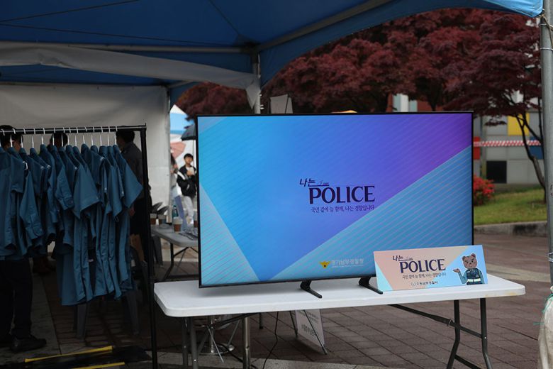 사진=수원 삼성 제공