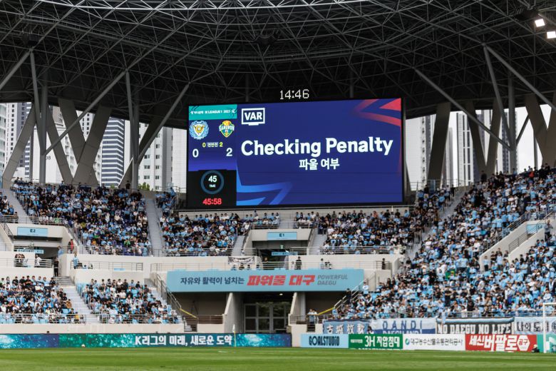 사진=한국프로축구연맹 제공