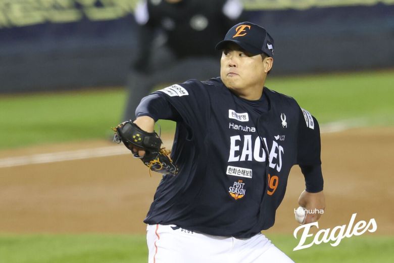 사진=한화이글스 제공
