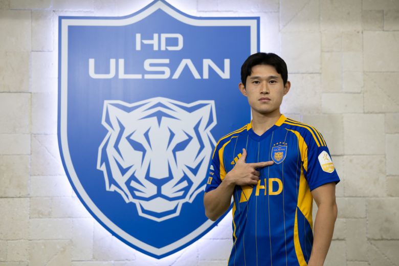 울산에 복귀한 이동경. 사진=울산 HD 제공