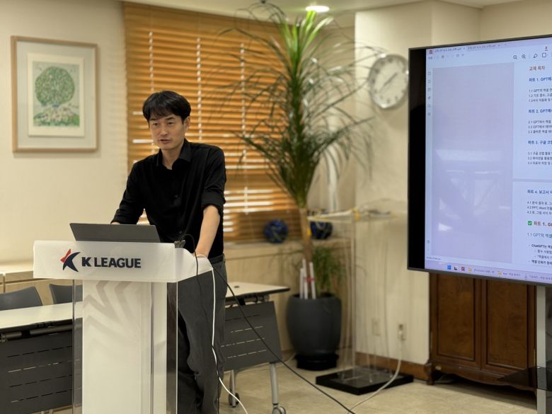 안현수 대표. 사진=한국프로축구연맹 제공