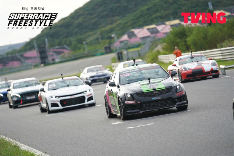 슈퍼레이스 프리스타일. 사진=티빙