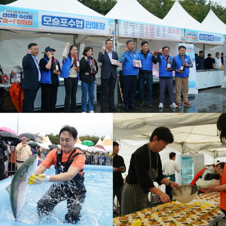 사진=제주SK FC 제공