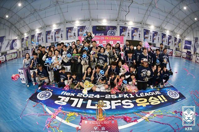 사진=한국풋살연맹 제공