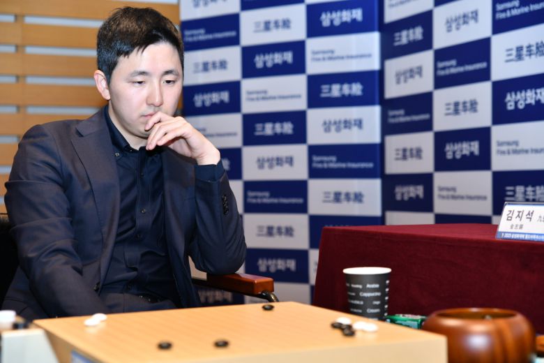 사진=한국기원 제공