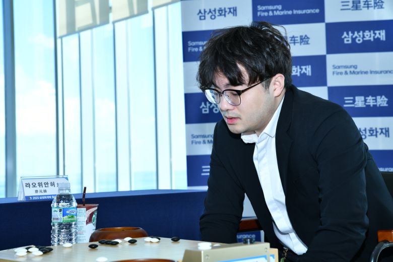 랴오위안허 9단. 사진=한국기원 제공