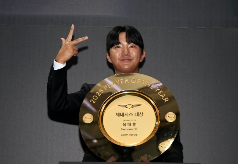 옥태훈. 사진=KPGA 제공