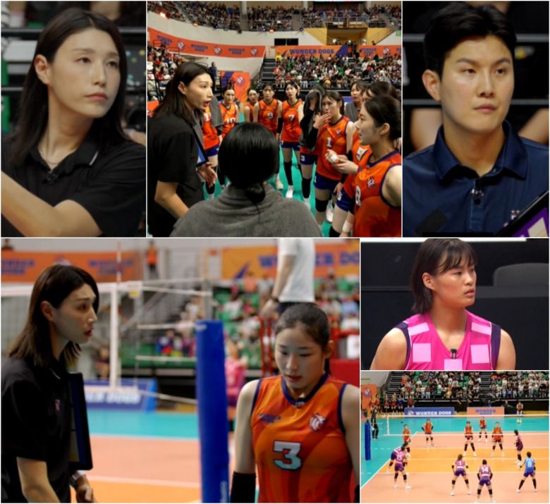 신인감독 김연경 스틸컷. MBC 제공