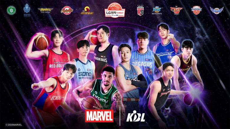 사진=KBL 제공