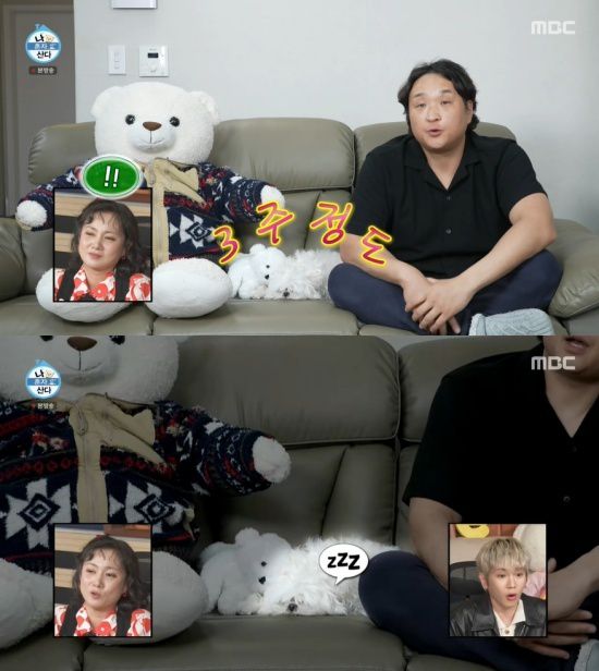 사진= MBC '나 혼자 산다' 방송 캡처