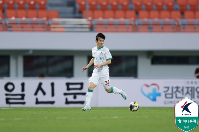 사진=한국프로축구연맹 제공